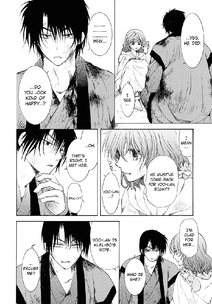 Yona of the Dawn Chapter 175 image 13_optimized